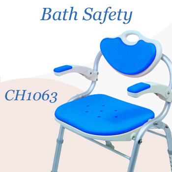 Bath Seat Image